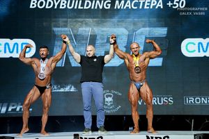 BODYBUILDING МАСТЕРА +50